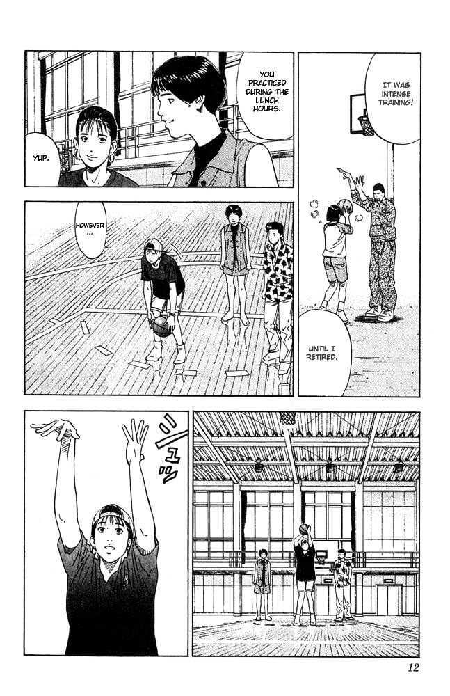 Slam Dunk, Chapter 198 image 10